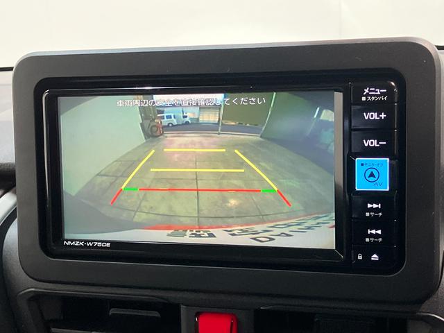 ムーヴX フルセグナビ バックカメラ 左側電動スライドドア衝突被害軽減ブレーキ コーナーセンサー フルセグナビ バックカメラ DVD再生 Bluetooth USB 左側電動スライドドア LED オートライト オートエアコン 電動格納式ミラー エコアイドル(滋賀県)の中古車