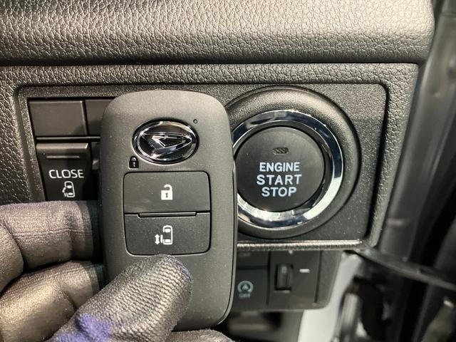 ムーヴX フルセグナビ バックカメラ 左側電動スライドドア衝突被害軽減ブレーキ コーナーセンサー フルセグナビ バックカメラ DVD再生 Bluetooth USB 左側電動スライドドア LED オートライト オートエアコン 電動格納式ミラー エコアイドル(滋賀県)の中古車