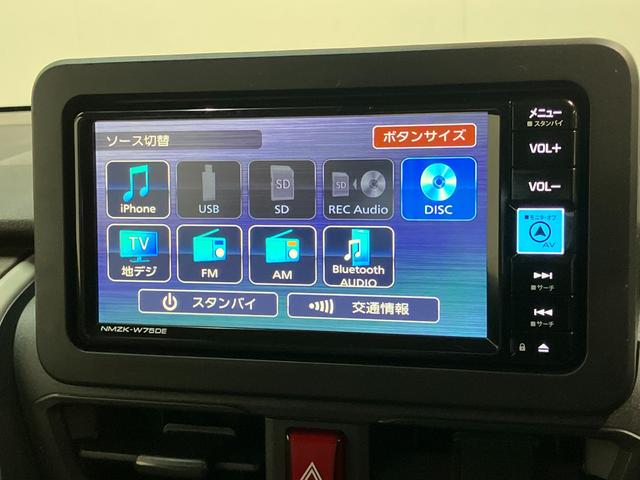 ムーヴX フルセグナビ バックカメラ 左側電動スライドドア衝突被害軽減ブレーキ コーナーセンサー フルセグナビ バックカメラ DVD再生 Bluetooth USB 左側電動スライドドア LED オートライト オートエアコン 電動格納式ミラー エコアイドル(滋賀県)の中古車