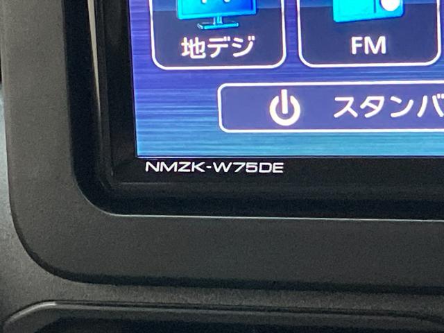 ムーヴX フルセグナビ バックカメラ 左側電動スライドドア衝突被害軽減ブレーキ コーナーセンサー フルセグナビ バックカメラ DVD再生 Bluetooth USB 左側電動スライドドア LED オートライト オートエアコン 電動格納式ミラー エコアイドル(滋賀県)の中古車