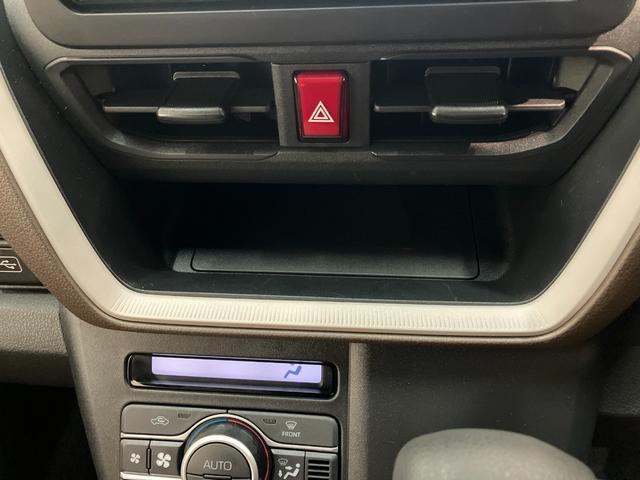 ムーヴX フルセグナビ バックカメラ 左側電動スライドドア衝突被害軽減ブレーキ コーナーセンサー フルセグナビ バックカメラ DVD再生 Bluetooth USB 左側電動スライドドア LED オートライト オートエアコン 電動格納式ミラー エコアイドル(滋賀県)の中古車