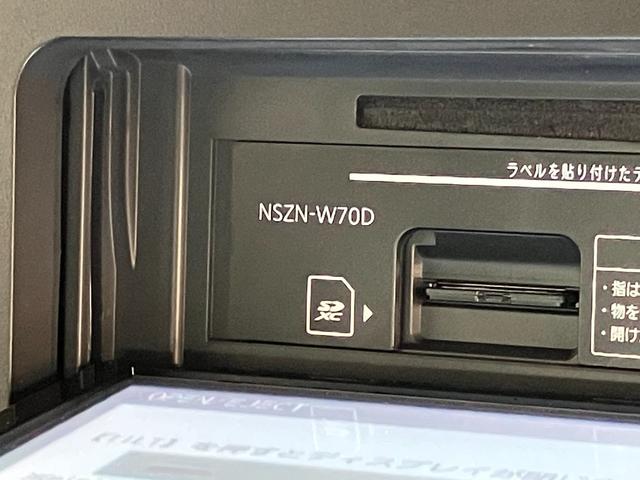 タントスローパーＸ　フルセグナビ　バックカメラ　前後ドラレコ福祉車両　車いす乗降車　衝突被害軽減ブレーキ　コーナーセンサー　フルセグナビ　Ｂｌｕｅｔｏｏｔｈ　ＤＶＤ　ＵＳＢ　バックカメラ　左側電動スライド　前席シートヒーター　ＬＥＤ　オートライト　スマートキー（滋賀県）の中古車