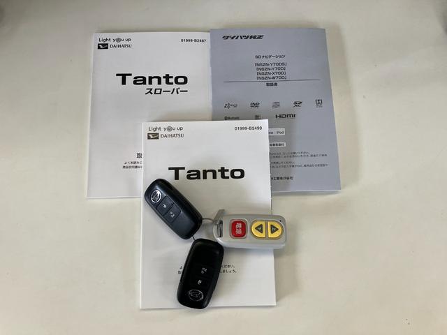 タントスローパーＸ　フルセグナビ　バックカメラ　前後ドラレコ福祉車両　車いす乗降車　衝突被害軽減ブレーキ　コーナーセンサー　フルセグナビ　Ｂｌｕｅｔｏｏｔｈ　ＤＶＤ　ＵＳＢ　バックカメラ　左側電動スライド　前席シートヒーター　ＬＥＤ　オートライト　スマートキー（滋賀県）の中古車
