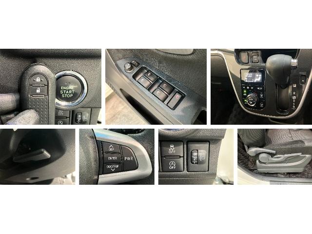 ムーヴカスタムＸリミテッド２ＳＡ３　８型ナビ　パノラマカメラ衝突被害軽減ブレーキ　８インチフルセグナビ　パノラマカメラ　ＤＶＤ再生　Ｂｌｕｅｔｏｏｔｈ　ＵＳＢ　シートヒーター　ＬＥＤヘッドライト　オートライト　オートエアコン　スマートキー　エコアイドル（滋賀県）の中古車