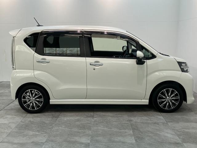 ムーヴカスタムＸリミテッド２ＳＡ３　８型ナビ　パノラマカメラ衝突被害軽減ブレーキ　８インチフルセグナビ　パノラマカメラ　ＤＶＤ再生　Ｂｌｕｅｔｏｏｔｈ　ＵＳＢ　シートヒーター　ＬＥＤヘッドライト　オートライト　オートエアコン　スマートキー　エコアイドル（滋賀県）の中古車