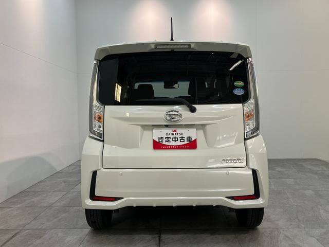 ムーヴカスタムＸリミテッド２ＳＡ３　８型ナビ　パノラマカメラ衝突被害軽減ブレーキ　８インチフルセグナビ　パノラマカメラ　ＤＶＤ再生　Ｂｌｕｅｔｏｏｔｈ　ＵＳＢ　シートヒーター　ＬＥＤヘッドライト　オートライト　オートエアコン　スマートキー　エコアイドル（滋賀県）の中古車