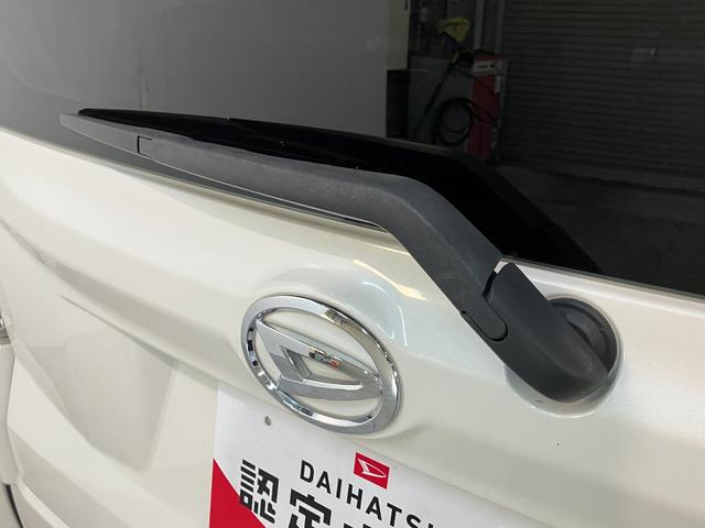 ムーヴカスタムＸリミテッド２ＳＡ３　８型ナビ　パノラマカメラ衝突被害軽減ブレーキ　８インチフルセグナビ　パノラマカメラ　ＤＶＤ再生　Ｂｌｕｅｔｏｏｔｈ　ＵＳＢ　シートヒーター　ＬＥＤヘッドライト　オートライト　オートエアコン　スマートキー　エコアイドル（滋賀県）の中古車