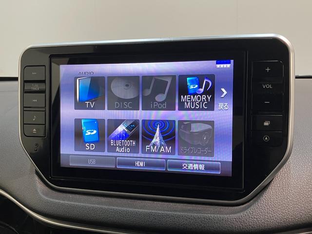 ムーヴカスタムＸリミテッド２ＳＡ３　８型ナビ　パノラマカメラ衝突被害軽減ブレーキ　８インチフルセグナビ　パノラマカメラ　ＤＶＤ再生　Ｂｌｕｅｔｏｏｔｈ　ＵＳＢ　シートヒーター　ＬＥＤヘッドライト　オートライト　オートエアコン　スマートキー　エコアイドル（滋賀県）の中古車