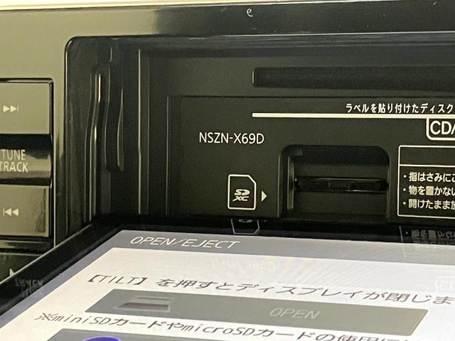 ムーヴカスタムＸリミテッド２ＳＡ３　８型ナビ　パノラマカメラ衝突被害軽減ブレーキ　８インチフルセグナビ　パノラマカメラ　ＤＶＤ再生　Ｂｌｕｅｔｏｏｔｈ　ＵＳＢ　シートヒーター　ＬＥＤヘッドライト　オートライト　オートエアコン　スマートキー　エコアイドル（滋賀県）の中古車