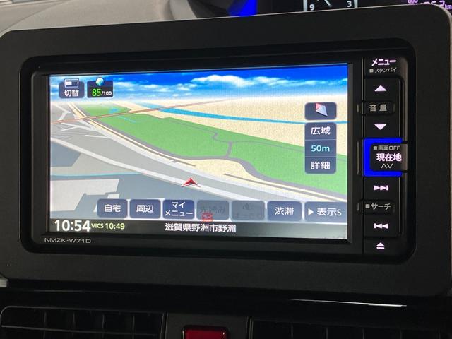 タントカスタムＸスタイルセレクション　フルセグナビ　バックカメラ衝突被害軽減ブレーキ　コーナーセンサー　フルセグナビ　Ｂｌｕｅｔｏｏｔｈ　ＤＶＤ再生　ＵＳＢ　バックカメラ　両側電動スライドドア　前席シートヒーター　ＬＥＤ　オートライト　スマートキー　エコアイドル（滋賀県）の中古車