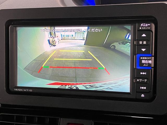 タントカスタムＸスタイルセレクション　フルセグナビ　バックカメラ衝突被害軽減ブレーキ　コーナーセンサー　フルセグナビ　Ｂｌｕｅｔｏｏｔｈ　ＤＶＤ再生　ＵＳＢ　バックカメラ　両側電動スライドドア　前席シートヒーター　ＬＥＤ　オートライト　スマートキー　エコアイドル（滋賀県）の中古車