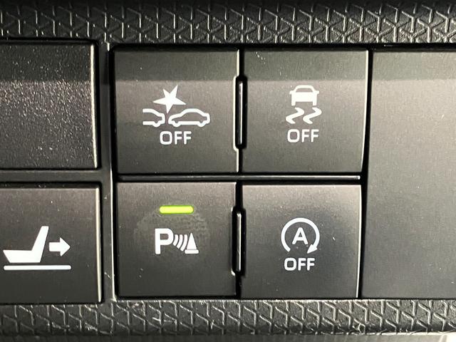 タントカスタムＸスタイルセレクション　フルセグナビ　バックカメラ衝突被害軽減ブレーキ　コーナーセンサー　フルセグナビ　Ｂｌｕｅｔｏｏｔｈ　ＤＶＤ再生　ＵＳＢ　バックカメラ　両側電動スライドドア　前席シートヒーター　ＬＥＤ　オートライト　スマートキー　エコアイドル（滋賀県）の中古車