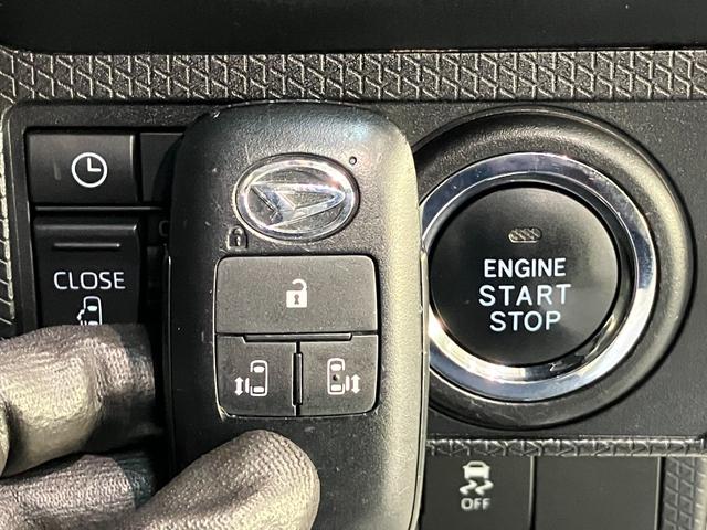 タントカスタムＸスタイルセレクション　フルセグナビ　バックカメラ衝突被害軽減ブレーキ　コーナーセンサー　フルセグナビ　Ｂｌｕｅｔｏｏｔｈ　ＤＶＤ再生　ＵＳＢ　バックカメラ　両側電動スライドドア　前席シートヒーター　ＬＥＤ　オートライト　スマートキー　エコアイドル（滋賀県）の中古車