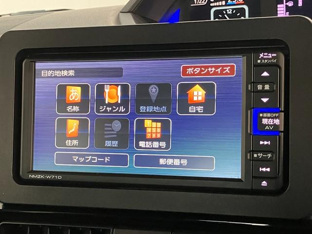 タントカスタムＸスタイルセレクション　フルセグナビ　バックカメラ衝突被害軽減ブレーキ　コーナーセンサー　フルセグナビ　Ｂｌｕｅｔｏｏｔｈ　ＤＶＤ再生　ＵＳＢ　バックカメラ　両側電動スライドドア　前席シートヒーター　ＬＥＤ　オートライト　スマートキー　エコアイドル（滋賀県）の中古車