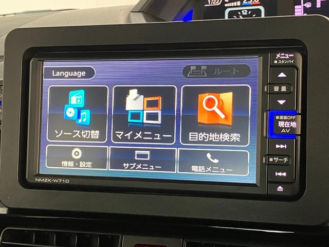 タントカスタムＸスタイルセレクション　フルセグナビ　バックカメラ衝突被害軽減ブレーキ　コーナーセンサー　フルセグナビ　Ｂｌｕｅｔｏｏｔｈ　ＤＶＤ再生　ＵＳＢ　バックカメラ　両側電動スライドドア　前席シートヒーター　ＬＥＤ　オートライト　スマートキー　エコアイドル（滋賀県）の中古車