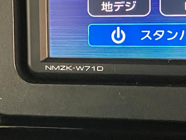 タントカスタムＸスタイルセレクション　フルセグナビ　バックカメラ衝突被害軽減ブレーキ　コーナーセンサー　フルセグナビ　Ｂｌｕｅｔｏｏｔｈ　ＤＶＤ再生　ＵＳＢ　バックカメラ　両側電動スライドドア　前席シートヒーター　ＬＥＤ　オートライト　スマートキー　エコアイドル（滋賀県）の中古車