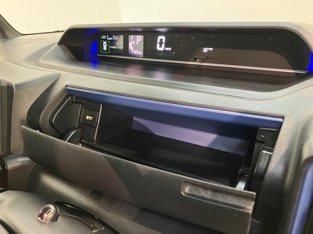 タントカスタムＸスタイルセレクション　フルセグナビ　バックカメラ衝突被害軽減ブレーキ　コーナーセンサー　フルセグナビ　Ｂｌｕｅｔｏｏｔｈ　ＤＶＤ再生　ＵＳＢ　バックカメラ　両側電動スライドドア　前席シートヒーター　ＬＥＤ　オートライト　スマートキー　エコアイドル（滋賀県）の中古車