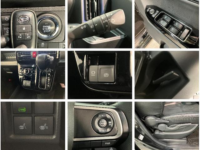 タントカスタムＲＳ　９型ナビ　パノラマカメラ　ドラレコ　クルコン衝突被害軽減ブレーキ　コーナーセンサー　９型フルセグナビ　Ｂｌｕｅｔｏｏｔｈ　ＤＶＤ　ＵＳＢ　パノラマカメラ　前後ドラレコ　両側電動スライドドア　前席シートヒーター　ＬＥＤ　クルーズコントロール（滋賀県）の中古車