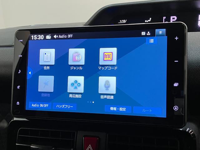 タントカスタムＲＳ　９型ナビ　パノラマカメラ　ドラレコ　クルコン衝突被害軽減ブレーキ　コーナーセンサー　９型フルセグナビ　Ｂｌｕｅｔｏｏｔｈ　ＤＶＤ　ＵＳＢ　パノラマカメラ　前後ドラレコ　両側電動スライドドア　前席シートヒーター　ＬＥＤ　クルーズコントロール（滋賀県）の中古車