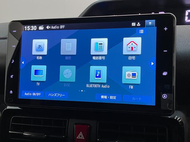 タントカスタムＲＳ　９型ナビ　パノラマカメラ　ドラレコ　クルコン衝突被害軽減ブレーキ　コーナーセンサー　９型フルセグナビ　Ｂｌｕｅｔｏｏｔｈ　ＤＶＤ　ＵＳＢ　パノラマカメラ　前後ドラレコ　両側電動スライドドア　前席シートヒーター　ＬＥＤ　クルーズコントロール（滋賀県）の中古車