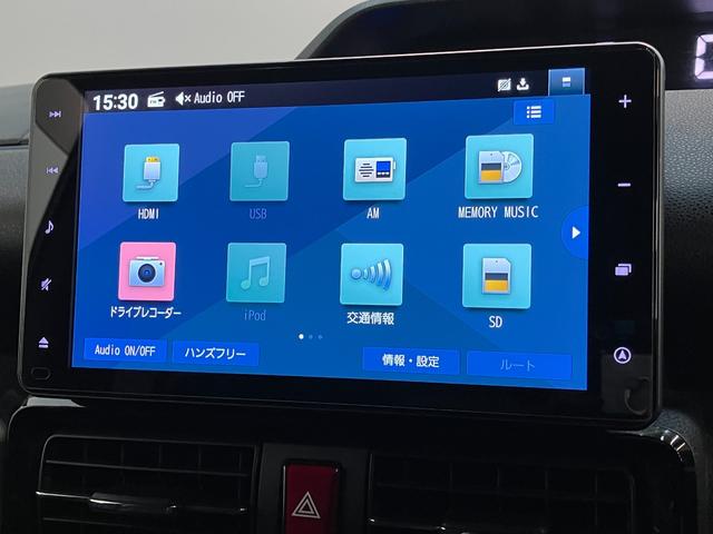 タントカスタムＲＳ　９型ナビ　パノラマカメラ　ドラレコ　クルコン衝突被害軽減ブレーキ　コーナーセンサー　９型フルセグナビ　Ｂｌｕｅｔｏｏｔｈ　ＤＶＤ　ＵＳＢ　パノラマカメラ　前後ドラレコ　両側電動スライドドア　前席シートヒーター　ＬＥＤ　クルーズコントロール（滋賀県）の中古車