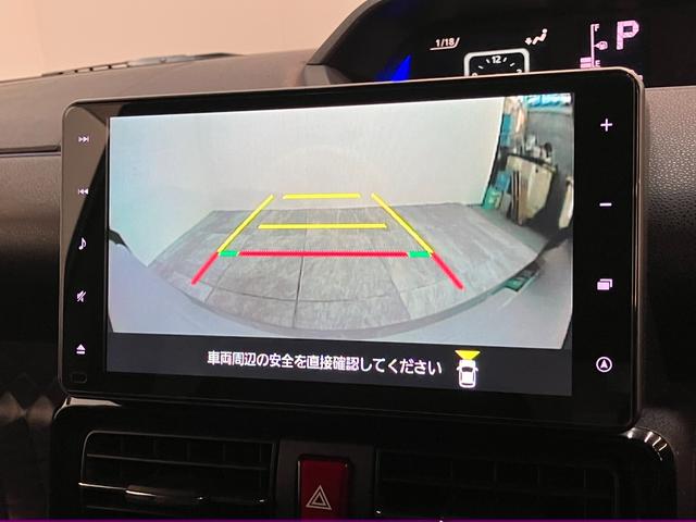 タントカスタムＲＳ　９型ナビ　パノラマカメラ　ドラレコ　クルコン衝突被害軽減ブレーキ　コーナーセンサー　９型フルセグナビ　Ｂｌｕｅｔｏｏｔｈ　ＤＶＤ　ＵＳＢ　パノラマカメラ　前後ドラレコ　両側電動スライドドア　前席シートヒーター　ＬＥＤ　クルーズコントロール（滋賀県）の中古車