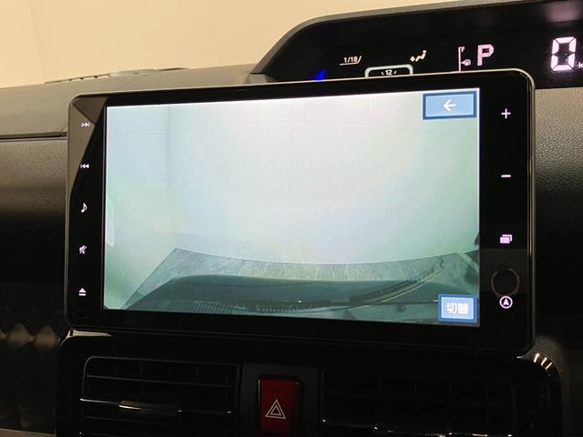 タントカスタムＲＳ　９型ナビ　パノラマカメラ　ドラレコ　クルコン衝突被害軽減ブレーキ　コーナーセンサー　９型フルセグナビ　Ｂｌｕｅｔｏｏｔｈ　ＤＶＤ　ＵＳＢ　パノラマカメラ　前後ドラレコ　両側電動スライドドア　前席シートヒーター　ＬＥＤ　クルーズコントロール（滋賀県）の中古車