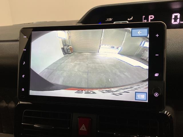 タントカスタムＲＳ　９型ナビ　パノラマカメラ　ドラレコ　クルコン衝突被害軽減ブレーキ　コーナーセンサー　９型フルセグナビ　Ｂｌｕｅｔｏｏｔｈ　ＤＶＤ　ＵＳＢ　パノラマカメラ　前後ドラレコ　両側電動スライドドア　前席シートヒーター　ＬＥＤ　クルーズコントロール（滋賀県）の中古車