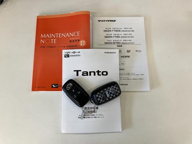 タントカスタムＲＳ　９型ナビ　パノラマカメラ　ドラレコ　クルコン衝突被害軽減ブレーキ　コーナーセンサー　９型フルセグナビ　Ｂｌｕｅｔｏｏｔｈ　ＤＶＤ　ＵＳＢ　パノラマカメラ　前後ドラレコ　両側電動スライドドア　前席シートヒーター　ＬＥＤ　クルーズコントロール（滋賀県）の中古車