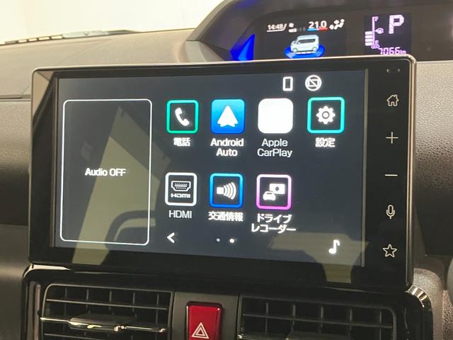 タントカスタムＲＳ　９型ディスプレイオーディオ　駐車支援システム衝突被害軽減ブレーキ　コーナーセンサー　９型ディスプレイオーディオ　フルセグ　Ｂｌｕｅｔｏｏｔｈ　ＵＳＢ　パノラマカメラ　前後ドラレコ　パーキングアシスト　シートヒーター　レーダークルーズコントロール（滋賀県）の中古車