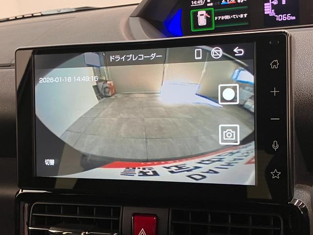 タントカスタムＲＳ　９型ディスプレイオーディオ　駐車支援システム衝突被害軽減ブレーキ　コーナーセンサー　９型ディスプレイオーディオ　フルセグ　Ｂｌｕｅｔｏｏｔｈ　ＵＳＢ　パノラマカメラ　前後ドラレコ　パーキングアシスト　シートヒーター　レーダークルーズコントロール（滋賀県）の中古車