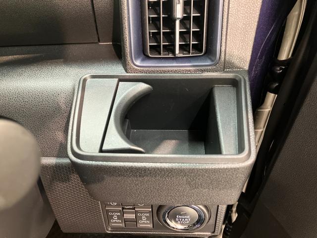 タントカスタムＲＳ　９型ディスプレイオーディオ　駐車支援システム衝突被害軽減ブレーキ　コーナーセンサー　９型ディスプレイオーディオ　フルセグ　Ｂｌｕｅｔｏｏｔｈ　ＵＳＢ　パノラマカメラ　前後ドラレコ　パーキングアシスト　シートヒーター　レーダークルーズコントロール（滋賀県）の中古車