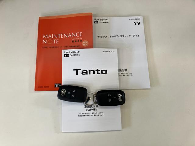 タントカスタムＲＳ　９型ディスプレイオーディオ　駐車支援システム衝突被害軽減ブレーキ　コーナーセンサー　９型ディスプレイオーディオ　フルセグ　Ｂｌｕｅｔｏｏｔｈ　ＵＳＢ　パノラマカメラ　前後ドラレコ　パーキングアシスト　シートヒーター　レーダークルーズコントロール（滋賀県）の中古車