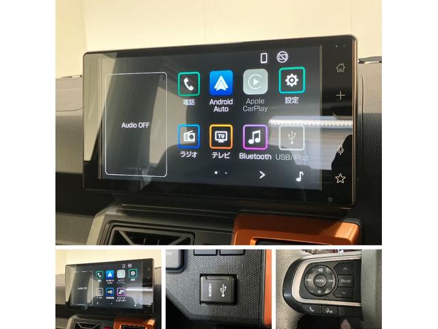 タフトＧターボ　４ＷＤ　９型ディスプレイオーディオ　前後ドラレコ衝突被害軽減ブレーキ　コーナーセンサー　９型ディスプレイオーディオ　フルセグ　バックカメラ　Ｂｌｕｅｔｏｏｔｈ　ＵＳＢ　前後ドラレコ　前席シートヒーター　ＬＥＤ　レーダークルーズコントロール（滋賀県）の中古車