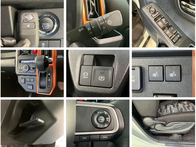 タフトＧターボ　４ＷＤ　９型ディスプレイオーディオ　前後ドラレコ衝突被害軽減ブレーキ　コーナーセンサー　９型ディスプレイオーディオ　フルセグ　バックカメラ　Ｂｌｕｅｔｏｏｔｈ　ＵＳＢ　前後ドラレコ　前席シートヒーター　ＬＥＤ　レーダークルーズコントロール（滋賀県）の中古車