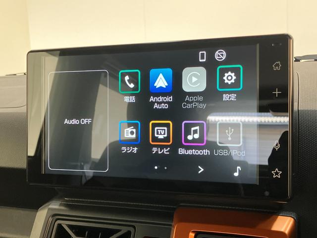 タフトＧターボ　４ＷＤ　９型ディスプレイオーディオ　前後ドラレコ衝突被害軽減ブレーキ　コーナーセンサー　９型ディスプレイオーディオ　フルセグ　バックカメラ　Ｂｌｕｅｔｏｏｔｈ　ＵＳＢ　前後ドラレコ　前席シートヒーター　ＬＥＤ　レーダークルーズコントロール（滋賀県）の中古車