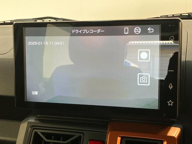 タフトＧターボ　４ＷＤ　９型ディスプレイオーディオ　前後ドラレコ衝突被害軽減ブレーキ　コーナーセンサー　９型ディスプレイオーディオ　フルセグ　バックカメラ　Ｂｌｕｅｔｏｏｔｈ　ＵＳＢ　前後ドラレコ　前席シートヒーター　ＬＥＤ　レーダークルーズコントロール（滋賀県）の中古車