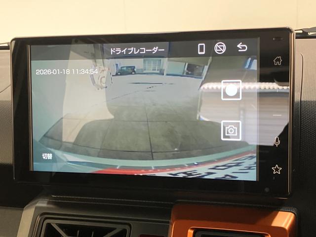 タフトＧターボ　４ＷＤ　９型ディスプレイオーディオ　前後ドラレコ衝突被害軽減ブレーキ　コーナーセンサー　９型ディスプレイオーディオ　フルセグ　バックカメラ　Ｂｌｕｅｔｏｏｔｈ　ＵＳＢ　前後ドラレコ　前席シートヒーター　ＬＥＤ　レーダークルーズコントロール（滋賀県）の中古車