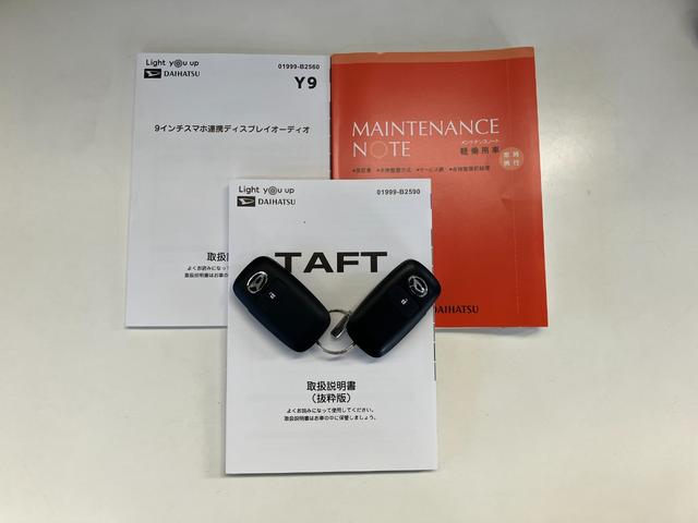 タフトＧターボ　４ＷＤ　９型ディスプレイオーディオ　前後ドラレコ衝突被害軽減ブレーキ　コーナーセンサー　９型ディスプレイオーディオ　フルセグ　バックカメラ　Ｂｌｕｅｔｏｏｔｈ　ＵＳＢ　前後ドラレコ　前席シートヒーター　ＬＥＤ　レーダークルーズコントロール（滋賀県）の中古車