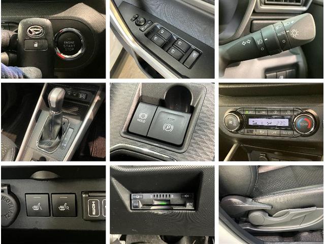 ロッキーレミアムＧ　９型ディスプレイオーディオ　Ｂカメラ　ドラレコ衝突被害軽減ブレーキ　コーナーセンサー　９型ディスプレイオーディオ　フルセグ　バックカメラ　Ｂｌｕｅｔｏｏｔｈ　ＵＳＢ　ドラレコ　ＴＶコントロール　前席シートヒーター　ＬＥＤ　レーダークルコン（滋賀県）の中古車