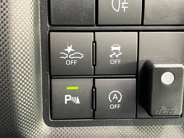 ロッキーレミアムＧ　９型ディスプレイオーディオ　Ｂカメラ　ドラレコ衝突被害軽減ブレーキ　コーナーセンサー　９型ディスプレイオーディオ　フルセグ　バックカメラ　Ｂｌｕｅｔｏｏｔｈ　ＵＳＢ　ドラレコ　ＴＶコントロール　前席シートヒーター　ＬＥＤ　レーダークルコン（滋賀県）の中古車