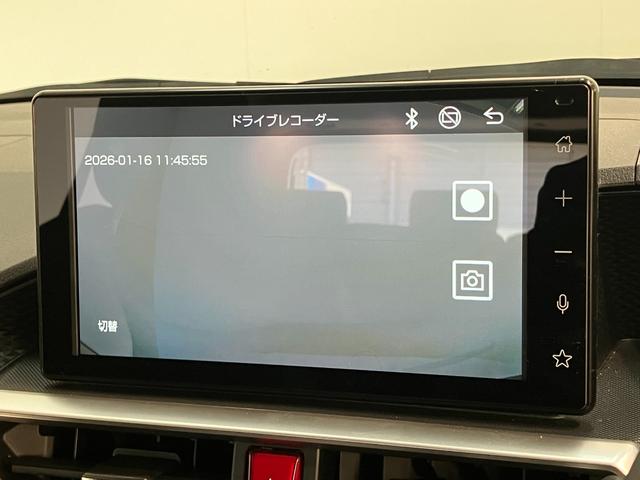 ロッキーレミアムＧ　９型ディスプレイオーディオ　Ｂカメラ　ドラレコ衝突被害軽減ブレーキ　コーナーセンサー　９型ディスプレイオーディオ　フルセグ　バックカメラ　Ｂｌｕｅｔｏｏｔｈ　ＵＳＢ　ドラレコ　ＴＶコントロール　前席シートヒーター　ＬＥＤ　レーダークルコン（滋賀県）の中古車