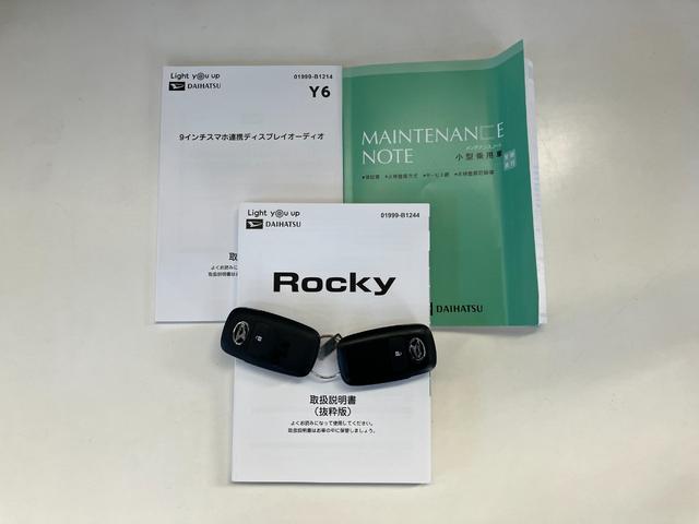 ロッキーレミアムＧ　９型ディスプレイオーディオ　Ｂカメラ　ドラレコ衝突被害軽減ブレーキ　コーナーセンサー　９型ディスプレイオーディオ　フルセグ　バックカメラ　Ｂｌｕｅｔｏｏｔｈ　ＵＳＢ　ドラレコ　ＴＶコントロール　前席シートヒーター　ＬＥＤ　レーダークルコン（滋賀県）の中古車