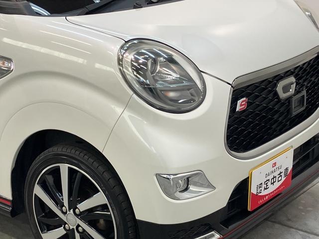 キャストスポーツSA2 フルセグナビ バックカメラ シートヒーター衝突被害軽減ブレーキ ターボ フルセグナビ バックカメラ DVD再生 Bluetooth USB 前席シートヒーター オートライト オートエアコン パドルシフト MOMO製ハンドル スマートキー(滋賀県)の中古車