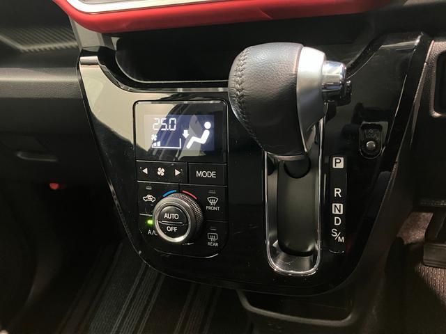 キャストスポーツSA2 フルセグナビ バックカメラ シートヒーター衝突被害軽減ブレーキ ターボ フルセグナビ バックカメラ DVD再生 Bluetooth USB 前席シートヒーター オートライト オートエアコン パドルシフト MOMO製ハンドル スマートキー(滋賀県)の中古車