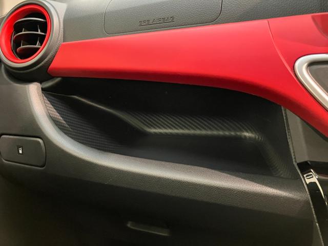 キャストスポーツSA2 フルセグナビ バックカメラ シートヒーター衝突被害軽減ブレーキ ターボ フルセグナビ バックカメラ DVD再生 Bluetooth USB 前席シートヒーター オートライト オートエアコン パドルシフト MOMO製ハンドル スマートキー(滋賀県)の中古車