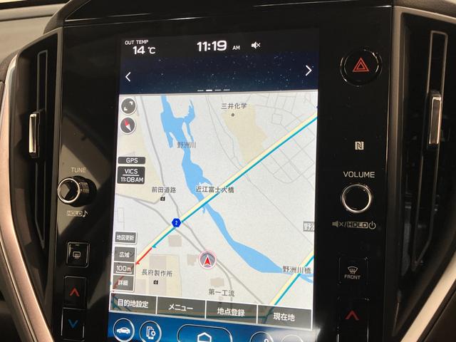 クロストレックリミテッド　４ＷＤ　１１．６型ナビ　Ｂカメラ　クルコン衝突被害軽減ブレーキ（アイサイト）　フルセグナビ　バックカメラ　ドラレコ　ＥＴＣ　Ｂｌｕｅｔｏｏｔｈ　ＵＳＢ　レーダークルーズコントロール　シート＆ハンドルヒーター　ＬＥＤ　スマートキー　４ＷＤ（滋賀県）の中古車