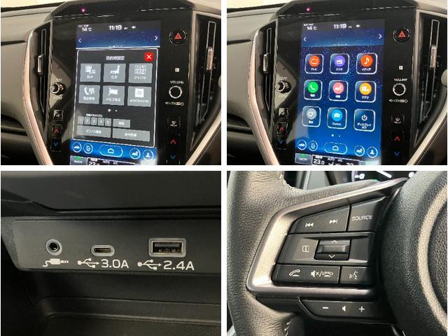 クロストレックリミテッド　４ＷＤ　１１．６型ナビ　Ｂカメラ　クルコン衝突被害軽減ブレーキ（アイサイト）　フルセグナビ　バックカメラ　ドラレコ　ＥＴＣ　Ｂｌｕｅｔｏｏｔｈ　ＵＳＢ　レーダークルーズコントロール　シート＆ハンドルヒーター　ＬＥＤ　スマートキー　４ＷＤ（滋賀県）の中古車