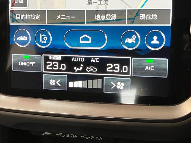 クロストレックリミテッド　４ＷＤ　１１．６型ナビ　Ｂカメラ　クルコン衝突被害軽減ブレーキ（アイサイト）　フルセグナビ　バックカメラ　ドラレコ　ＥＴＣ　Ｂｌｕｅｔｏｏｔｈ　ＵＳＢ　レーダークルーズコントロール　シート＆ハンドルヒーター　ＬＥＤ　スマートキー　４ＷＤ（滋賀県）の中古車