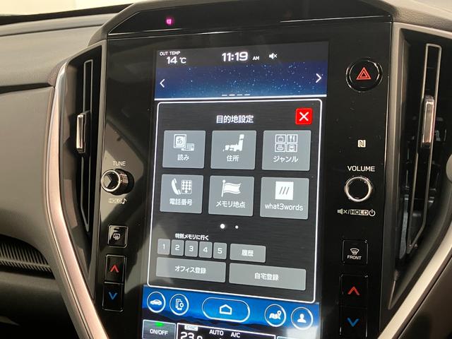 クロストレックリミテッド　４ＷＤ　１１．６型ナビ　Ｂカメラ　クルコン衝突被害軽減ブレーキ（アイサイト）　フルセグナビ　バックカメラ　ドラレコ　ＥＴＣ　Ｂｌｕｅｔｏｏｔｈ　ＵＳＢ　レーダークルーズコントロール　シート＆ハンドルヒーター　ＬＥＤ　スマートキー　４ＷＤ（滋賀県）の中古車